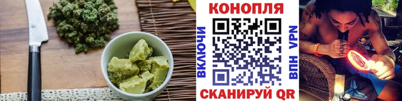 Cannafood конопля  Кинель 