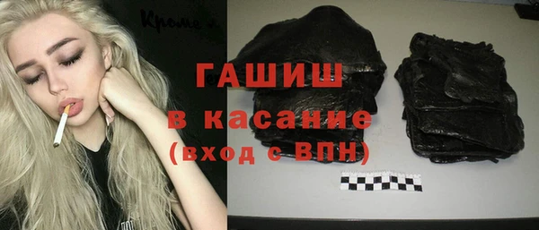 твердый Алексеевка