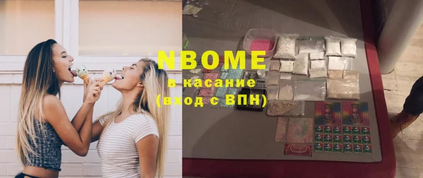 мяу мяу мука Алзамай