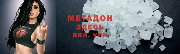 твердый Алексеевка