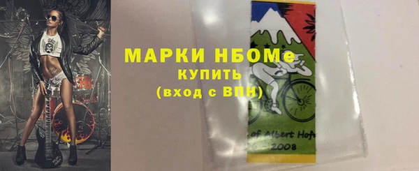 твердый Алексеевка