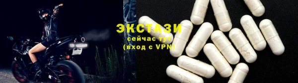 мяу мяу мука Алзамай