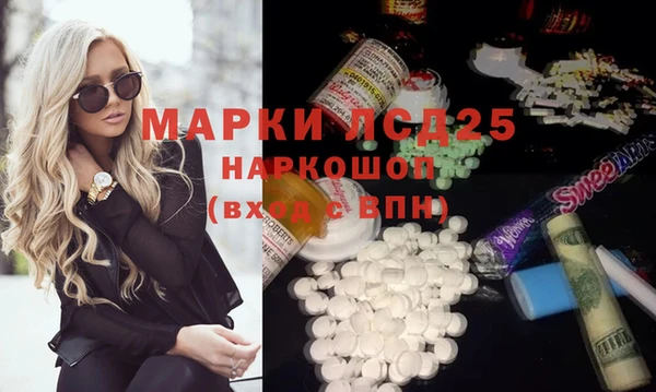 хмурый Заволжск