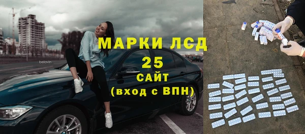 твердый Алексеевка
