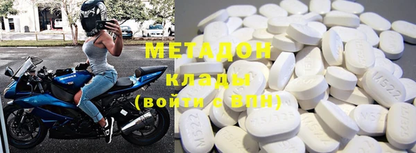 первитин Алексин