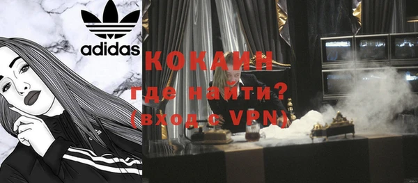 мяу мяу мука Алзамай