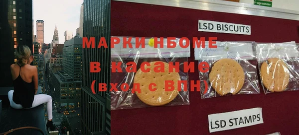 первитин Алексин