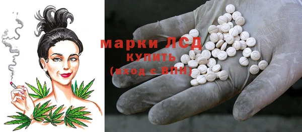 первитин Алексин