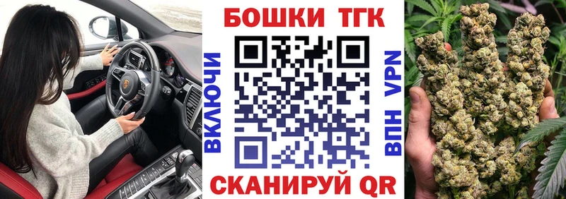 Шишки марихуана семена  как найти закладки  Кинель 